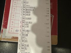 -九號渔港·蒸汽海鲜·粤菜茶点(八卦岭店)
