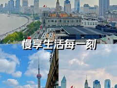 -上海和平饭店 Fairmont Peace Hotel