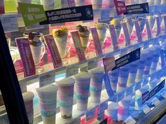 -Blueglass酸奶(财富购物中心店)