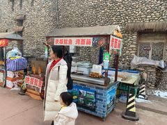 -呀路古热带植物园