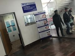 -成吉思汗国际机场