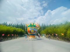 -黄海国家森林公园