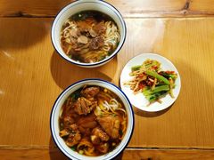 -矮子粉店1985·长沙米粉(湘春路店)