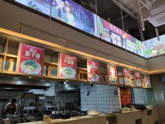 -秦关面道(世博店)
