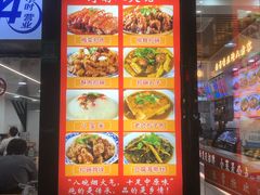 -豫掌柜饸饹面·烩面(秀沿路店)