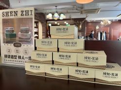 点击看大图 -BarberKiNG男士理发馆Barbershop