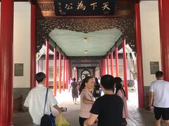 -南京中国近代史遗址博物馆(南京总统府)