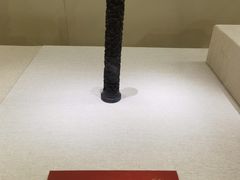 -衢州市博物馆