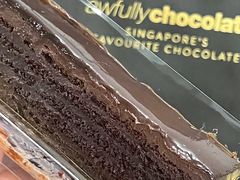 超级巧克力蛋糕-Awfully Chocolate(来福士广场店)