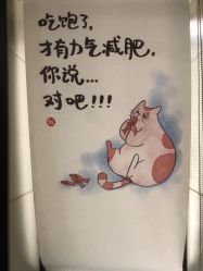 -张小野·专业半永久纹眉