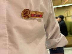 -海底捞火锅(九霄梦天地店)