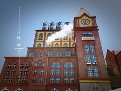 -青岛啤酒博物馆