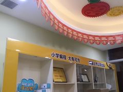 -童程童美信奥赛科技特长·乐高编程科创机器人(富兴校区)