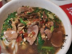 腰肚粉-易裕和·长沙米粉(友谊路店)