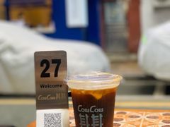 -CowCow其其·牛杂咖啡公司(六运店)