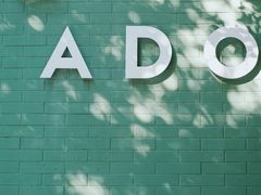 -ADO KAFE(大学城店)