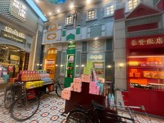 -点都德(北京路贰店)