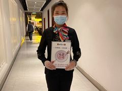-便宜坊烤鸭店(科创店)