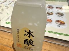 -宝珠奶酪(长宁金虹桥店)
