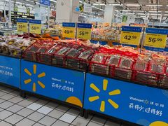 -沃尔玛超市(北大街店)