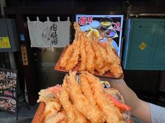 -天妇罗内顺田(罗湖店)
