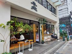 -本处·素食·融合料理(南油店)