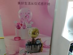 -CAKE BOSS 蛋糕老板(北京世纪金源购物中心)