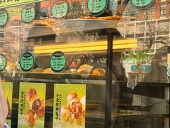 -丝路传奇·中国拉面航母店(北医三院店)