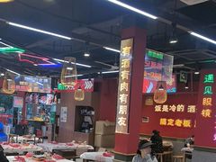 -饶福记·南昌烧烤大排档(九龙湖土著店)