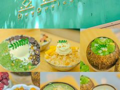 -豆豆冰室·地道招牌椰子冻(大良店)