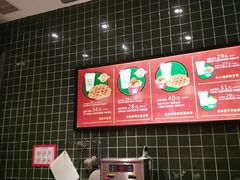 -兰芳园丝袜奶茶
