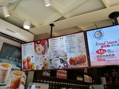 -桂源铺(亚新广场店)