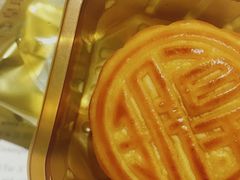-逸桂禾面馆