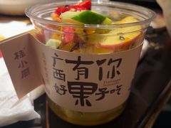 -桂小厨广西菜(万象城店)