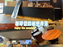 -瑞幸咖啡(显贵商务楼店)