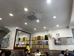 -民信老铺(华盖路店)