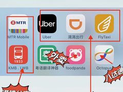 -香港国际机场