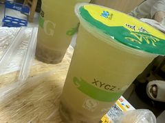 -郑记•不夜城烧烤•龙虾•虾蟹(黄鹤楼店)