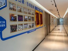 -川北医学院附属成都新华医院