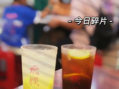 -等我餸上门海鲜大排档(天河南店)