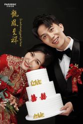 点击看大图 -巴黎经典婚纱摄影PARISSIC