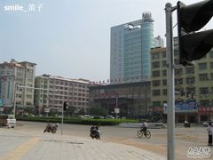 -金利华大酒店(邵东高铁站店)