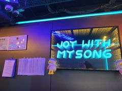 -唱吧麦颂KTV(西单华威潮铺街店)