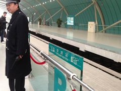 -龙阳路磁悬浮列车总站-停车场