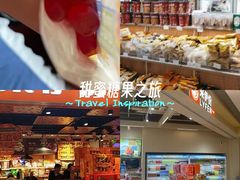 -来伊份(前进西路万象汇店)