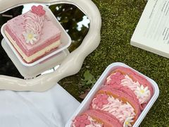 -糕大师•手作鲜糕点(滨湖万达店)