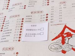 -舊街坊茶楼(市二宫店)