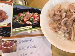 -潮喜竹溪荔湖酒家(荔枝湾店)