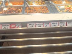 -亚惠美食(塘沽乐购店)