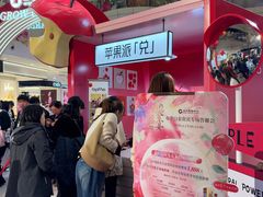 -远大购物中心(南岗店)